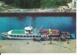 Kołobrzeg statek Dorota - 056271
