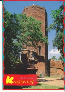 Kruszwica Mysia Wieża - 056538