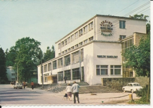Iwonicz Zdrój Hotel - 056568