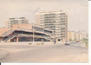 Tychy Aleja Rewolucji Październikowej - 056598