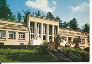 Szczawnica Krościenko - 056671
