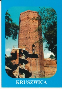 Kruszwica Mysia Wieża - 056731