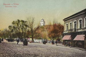 Wilno Góra Zamkowa - Reprodukcja 5883