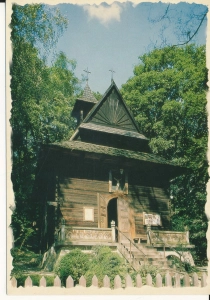 Nałęczów kapliczka - 056748