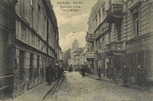 Wilno ul. Wielka - Reprodukcja 5880