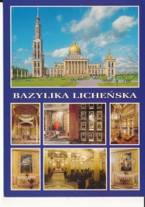 Licheń Bazylika - 056770
