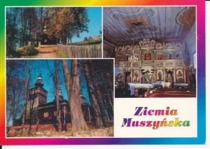 Ziemia Muszyńska widokowa - 056780