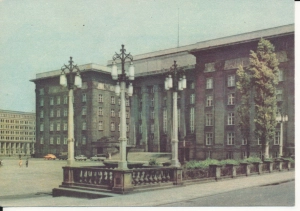 Katowice siedziba prezydium - 056790