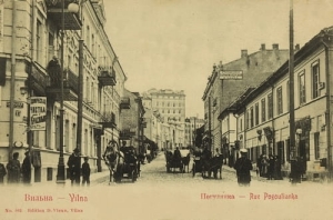 Wilno Wielka Pogulanka - Reprodukcja 5874