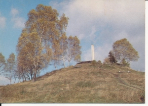 Bieszczady pomnik - 056859