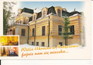 Nałęczów widoki widokowa - 056899