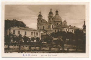 Chełm Kościół - 056994