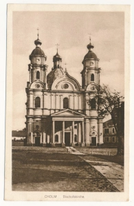 Chełm Kościół - 056996