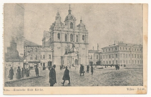 Wilno Kościół - 057029