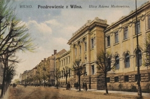 Wilno ul. Mickiewicza - Reprodukcja 5853