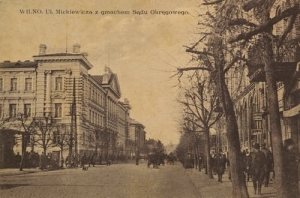 Wilno ul. Mickiewicza - Reprodukcja 5849
