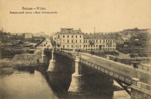 Wilno Most Zwierzyniecki - Reprodukcja 5841