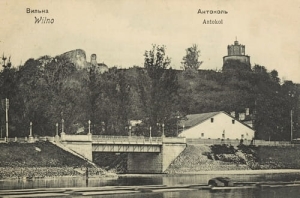 Wilno Antokal - Reprodukcja 5833