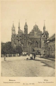 Wilno Kościół pobernardyński - Reprodukcja 5831