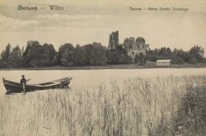 Wilno Zamek Trocki - Reprodukcja 5817