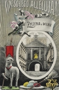 Wilno Ostra Brama - Reprodukcja 5805