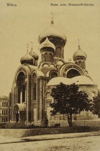 Wilno Kościół - Reprodukcja 5791