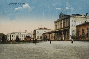 Wilno Dworzec kolejowy - Reprodukcja 5788