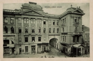 Wilno Dom Miejski - Reprodukcja 5782