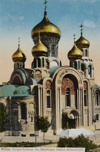 Wilno - Reprodukcja 5772