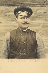 Typy Polskie z Sieradzkiego - Reprodukcja 6017