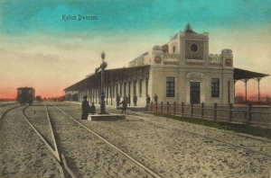 Kalisz Dworzec - Reprodukcja 6000