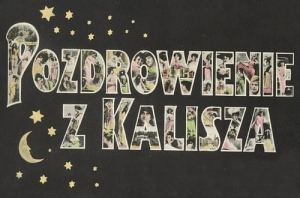 Kalisz - Reprodukcja 5999