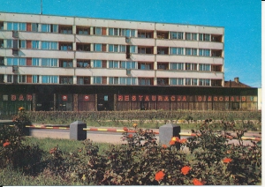 Polkowice Restauracja Diagonalna - 057333