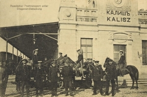 Kalisz Dworzec - Reprodukcja 5985