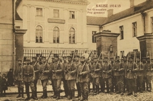 Kalisz Gimnazjum - Reprodukcja 5978