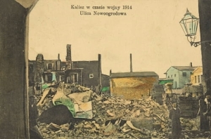 Kalisz ul. Nowoogrodowa - Reprodukcja 5967