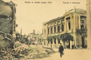 Kalisz Rynek - Reprodukcja 5966