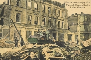 Kalisz ul. Chopina - Reprodukcja 5965