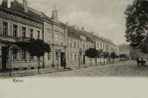 Kalisz Szpital - Reprodukcja 5955
