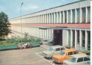 Zielona Góra wyższa szkoła - 057689