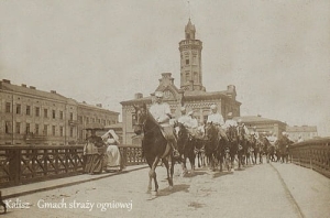 Kalisz Gmach straży ogniowej - Reprodukcja 5950