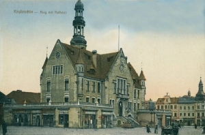 Krotoszyn Ratusz - Reprodukcja 6047