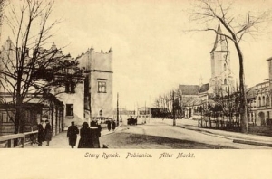 Pabianice Stary Rynek - Reprodukcja 6043