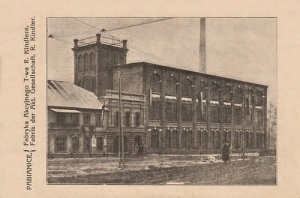 Pabianice Fabryka - Reprodukcja 6039