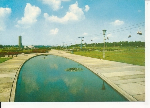 Chorzów Park Kultury - 058137