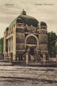 Pabianice Mausoleum - Reprodukcja 6038
