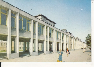 Gliwice Politechnika Śląska - 058143