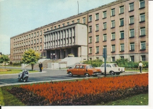 Zielona Góra siedziba prezydium - 058238