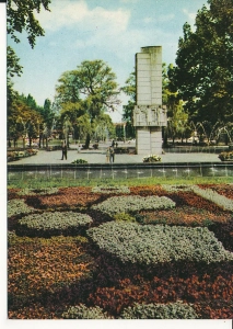 Zielona Góra pomnik - 058240