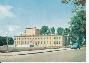 Mrągowo dom kultury - 058611